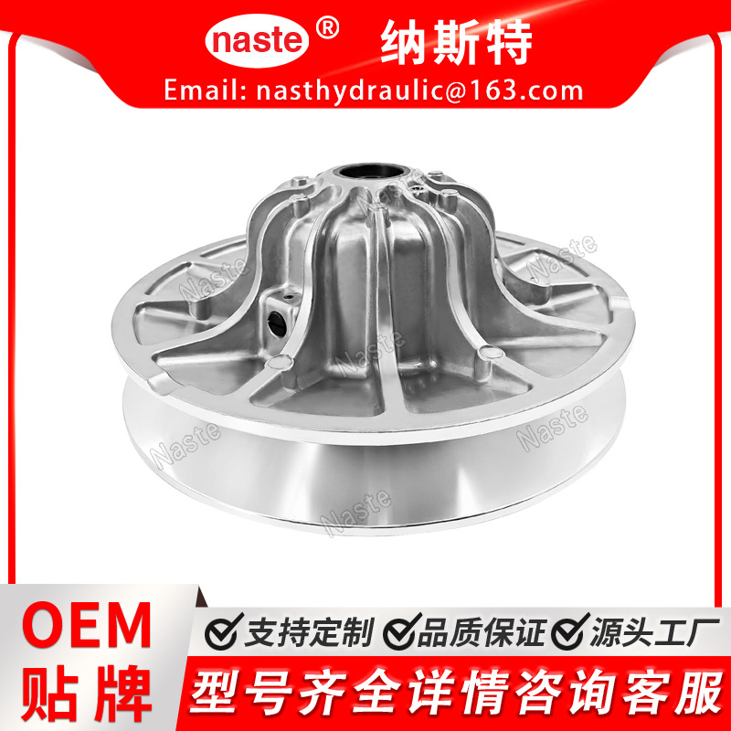 1323564 1323789 驱动离合器 从动轮