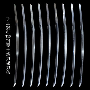T10䓸��������ձ����㵶�l������ʿ�L��������ػ�Hamonδ�_��