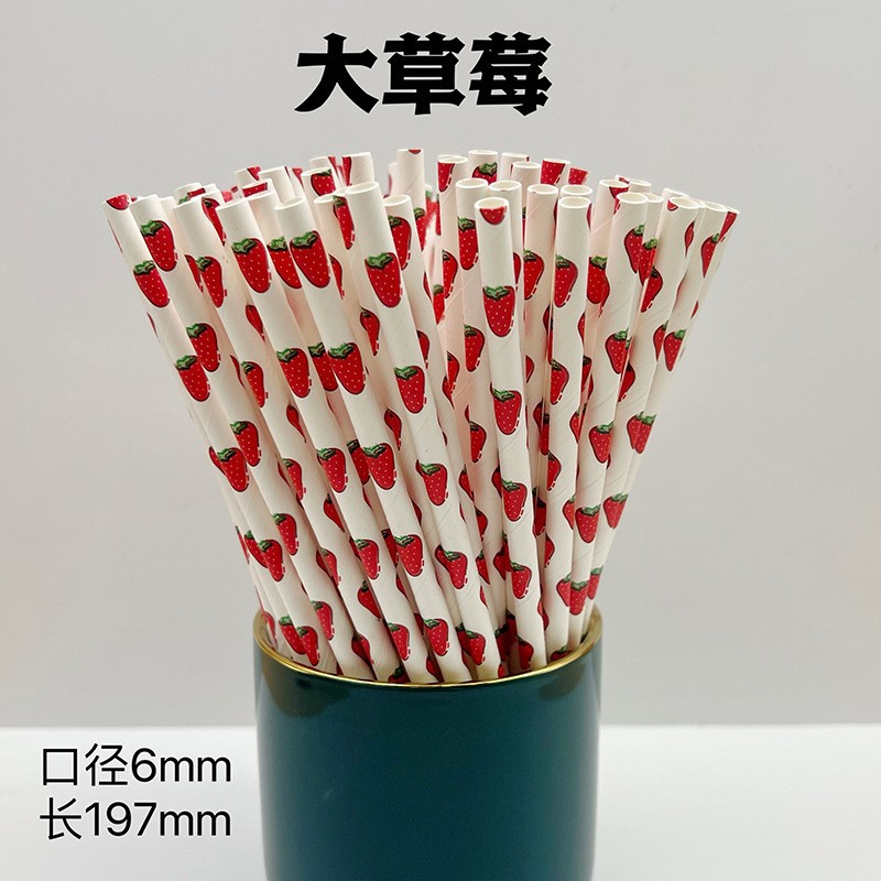 Paja de papel Kraft biodegradable desechable patrón de fruta fresca de verano paja de papel bebida paja decorativa