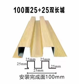 アルミニウム合金長城板金属波板波形アルミ板アルミ型材アルミ単板格子凹凸形アルミ耐腐食性|undefined