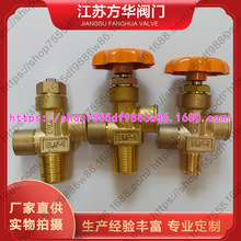 BWF-1ͱƿyT_PҺwƿyyƿӹܵ·ֹy