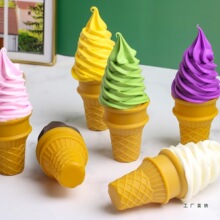 ������ģ�ͱ������Ͳ��Ͳѩ��[��ʳ���չ�d�b���������