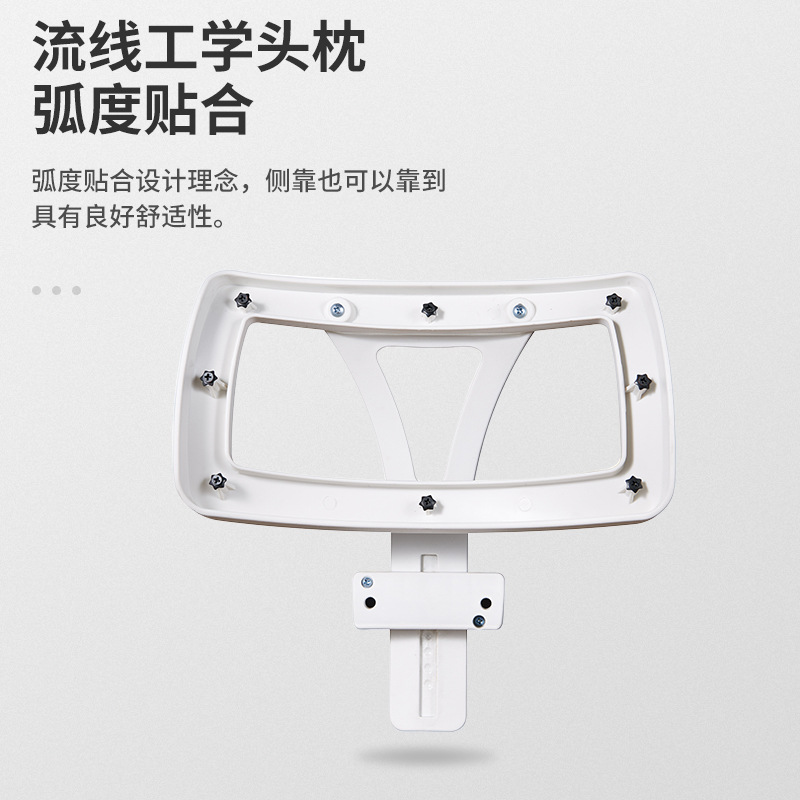 회전의자, 컴퓨터의자, 사무용품, 드릴링 없이 간편한 설치, 높이 조절 머리 베개, 등받이 액세서리