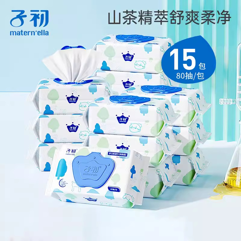 Zichu Wet Wipes Baby Wet Wipes Baby Hand and Mouth Wipes Cotton Soft Wipes 80 Pumps Wholesale Family Camellia Wet Wipes