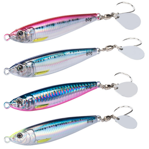 Jack's Boat Mackerel Iron Plate with Rotating Flash Blade Single Hook Iron Bait 60g 80g UV Saltwater Fishing Lure Gold Tuna Bait