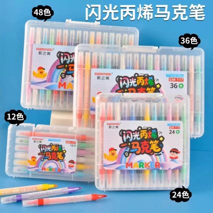Double-Ended Acrylic Starlight Marker Pen with Round Barrel for Primary and Secondary School Students, Multi-Color Watercolor Pen for Art, DIY Painting, Dual-Color