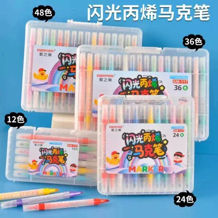 Double-Ended Acrylic Starlight Marker Pen with Round Barrel for Primary and Secondary School Students, Multi-Color Watercolor Pen for Art, DIY Painting, Dual-Color