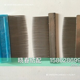 �����S�õĹ��ߙCе 42T/84�� ������������ ���F���� �޲�����