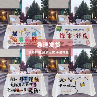 �[�������W�t���Д�λչʾ���W�t�[���V�沼¶�I܇�ؔ����Ò첼