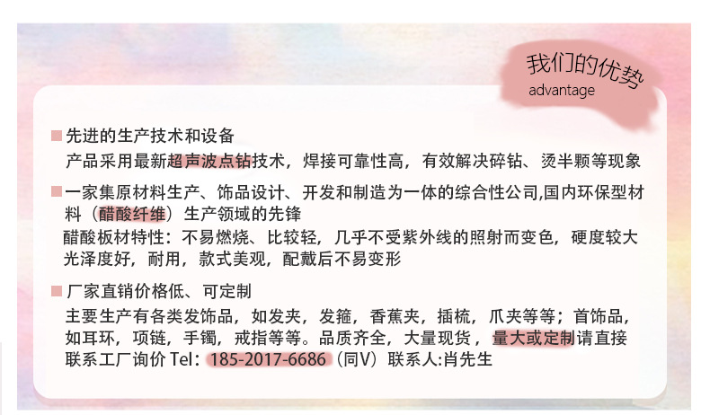 详情_01.jpg