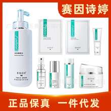 ِ��Ԋ�ñ�Ƥ���o���AҺ�����Უ���ᱣ���������wˮ������˪��Ĥ