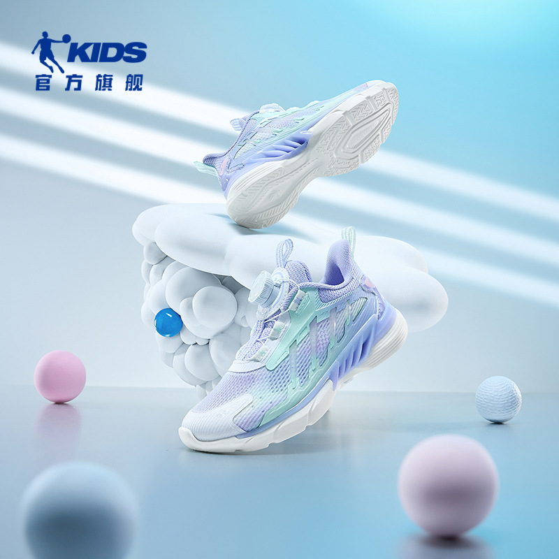 Jordan Kidsren's Shoes, Girls' Sports Shoes, 2026 Summer New Style, Lightweight, Breathable Button Running Shoes for Little Girls, Kidsren's Shoes