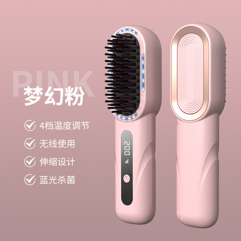 5000mAh 무선 헤어 스트레이트 빗 드림 파우더