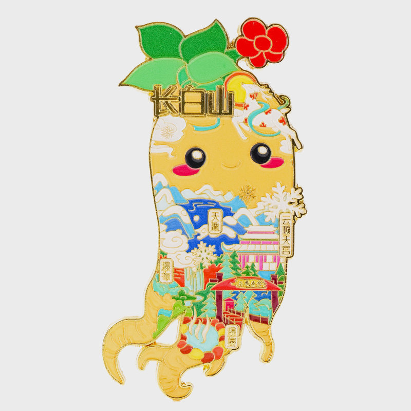 吉林长白山人参冰箱贴国潮文创金属磁贴强吸伴手礼旅游景点纪念品|undefined