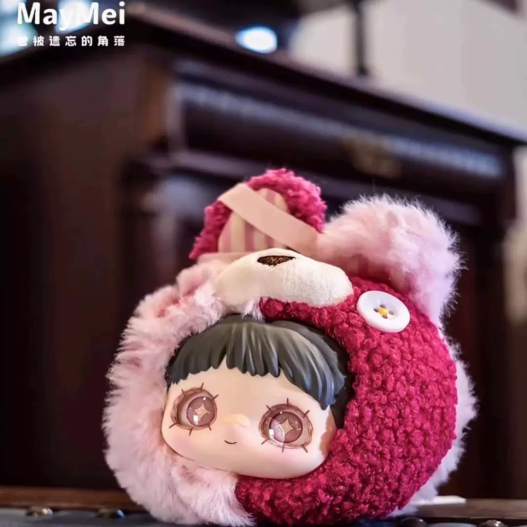 Подлинная глиняная Maymei забытый угол плюшевой серии слепой коробки приливная игра подвеска ручной работы оптовые подарки