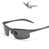 Cool dot men's aluminum and magnesium riding sunglasses 8177 sporty color change mirror driving sunglasses