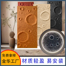 pu����ʯ�W�t�������p�|�Ļ�ʯ�����Eʯ�����w��������⠝�u