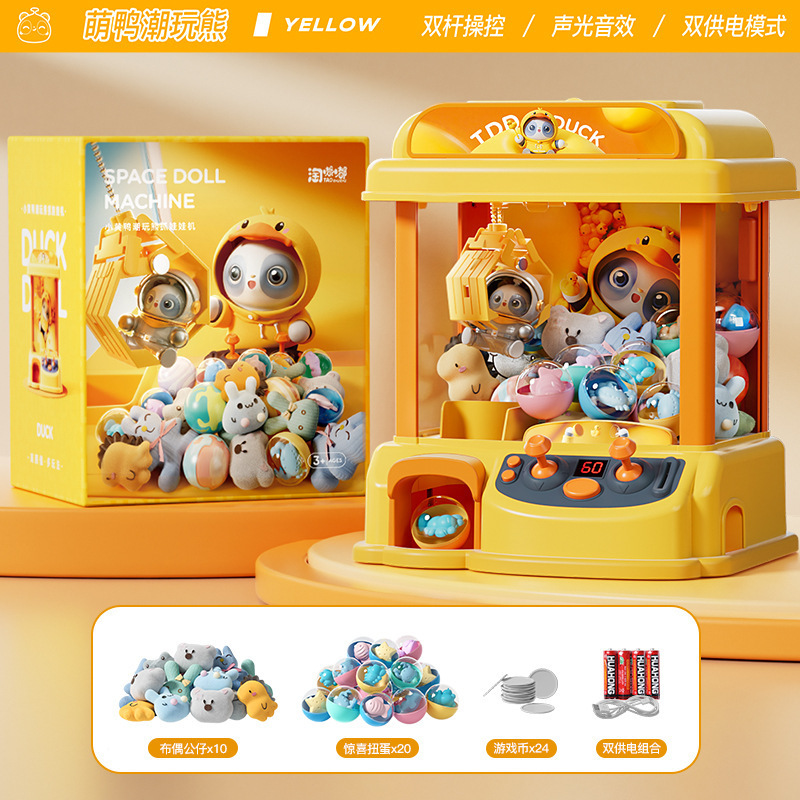 Niños en línea popularidad agarrar muñeca juguetes para bebés masculinos y femeninos monedas clip muñeca máquina pequeña familia mini máquina de torsión de huevos