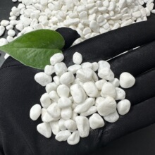 �Z��ʯ ����ʯ ��ʯ�� �׵[ʯ����ʯ�׈@���쾰����ʯ�C�ư�ʯ��