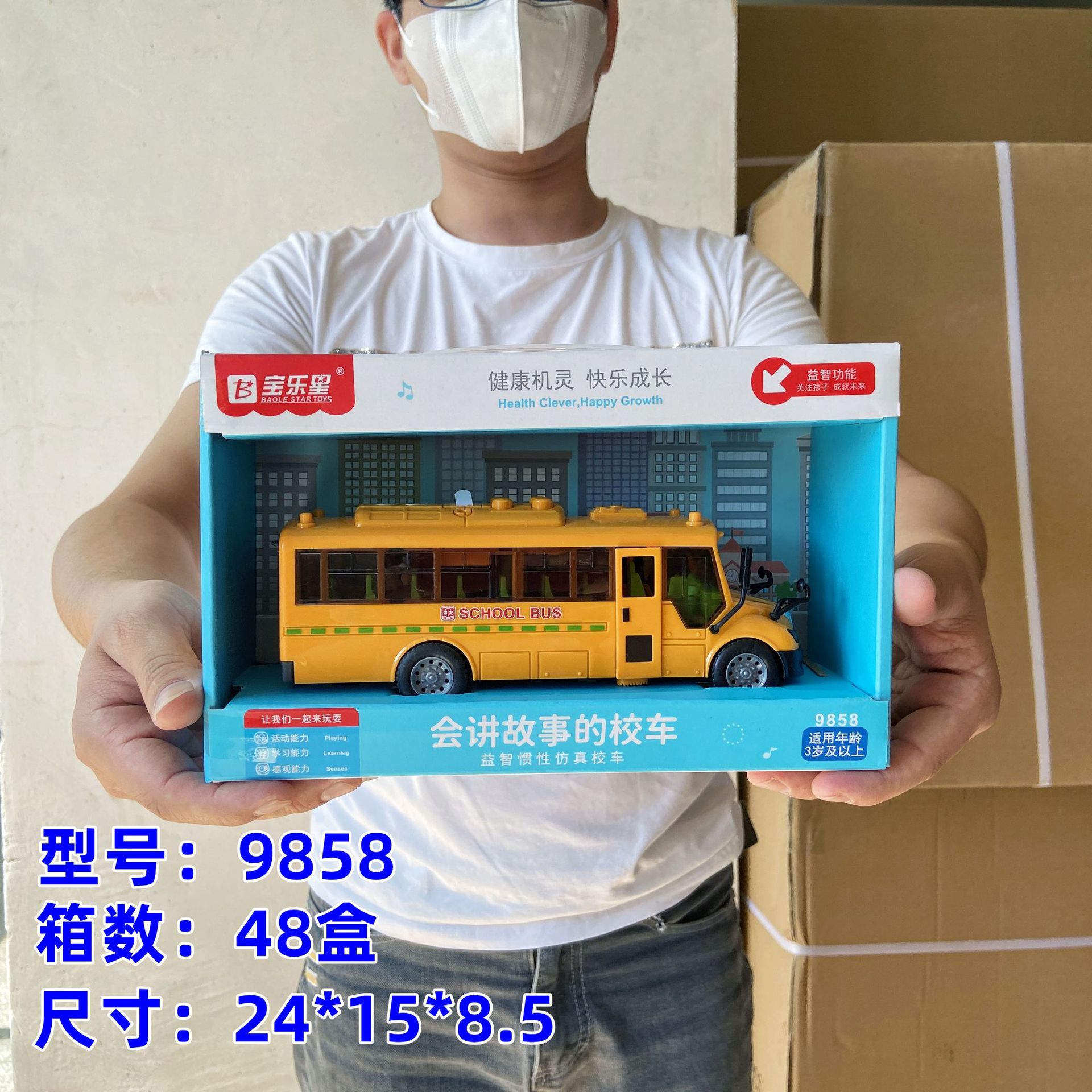 IMG_3268(20221111-124234)