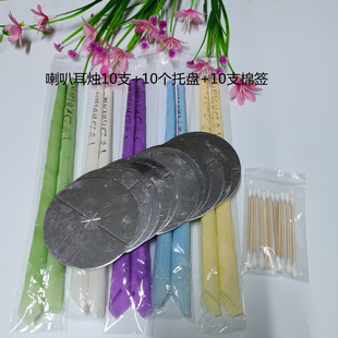 �����β�ɫ���T��Nζ����޹���T��10֧�b���޺��бP���T���b