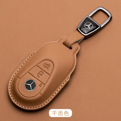 leather S-class – Car key bag - mercedes-benz-c-napa-leathersquare-buckle-cognac-color