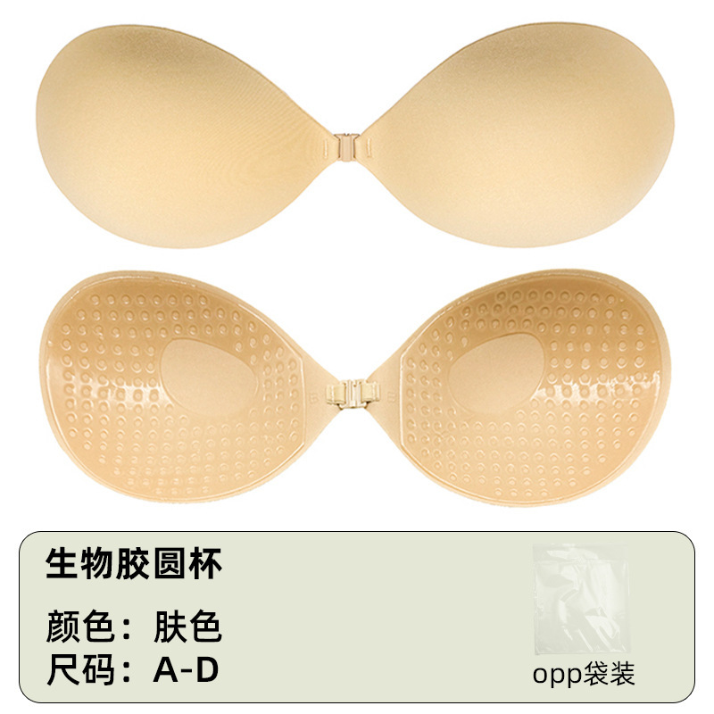 工場でよく売れている丸いカップのステルスの手はゴムの純色をこすります。|undefined