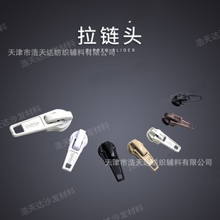 ����^ȫ���b���������٘�֬������Ƭ5̖����·����i�^�ɲ�ж