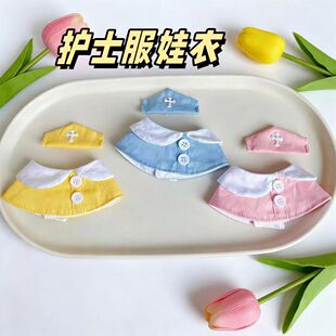 10cm�Գ������������oʿ�����������޻����޹�����ż���I����