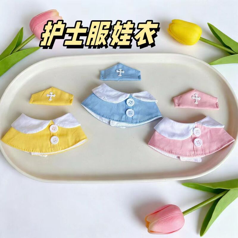 10cm Self-Deprecating Bear Doll Clothes Mini Nurse Uniform Cape Shawl Cotton Doll Plush Toy Collar Doll Clothes