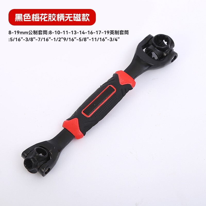 ヘビーデューティー多機能ソケットレンチセット 52in1 8in1 多用途レンチ 8-21mm 自動車修理工具|undefined