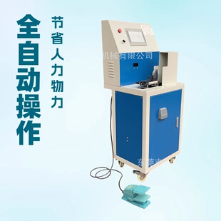 Ь����鸙C
