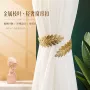 跨境家用打孔简约树叶