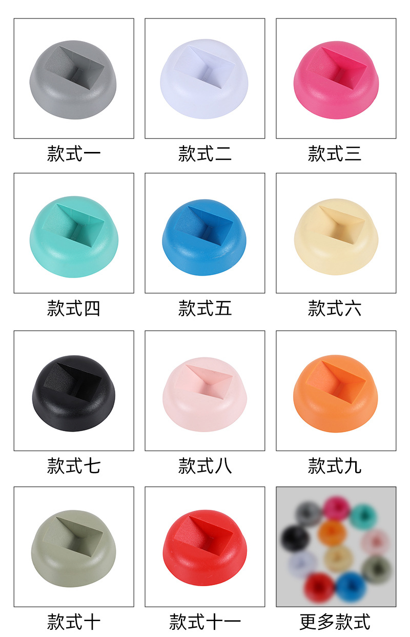 逸凡详情页_06.jpg