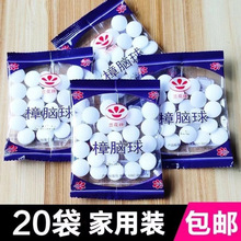 ��ù���X����÷��x��������ζ��x�l�����X�����÷��������