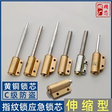 ָ�y�i��s�U�����iо�²�о�ٲ�о�p�׹̶�����ȫ�~C�����I�iо