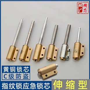 ָ�y�i��s�U�����iо�²�о�ٲ�о�p�׹̶�����ȫ�~C�����I�iо