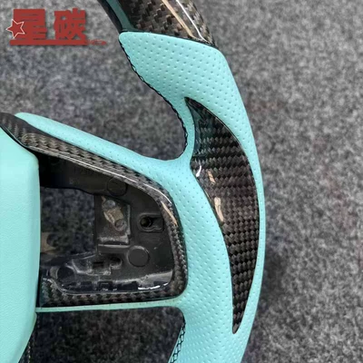 Steering Wheel Modification Cross-Border Supply – Steering wheel