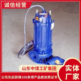 矿山施工设备;矿业输送设备;其他救生器材