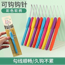 ���h���h����b��������ȫ��ܛ����ᘿɹ���ܛ�����^2.0���W��diy