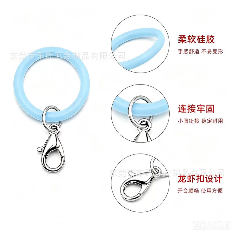 Transparent O-shaped silicone ring lobster clasp single loop hanging ring for umbrella handle, water bottle, bag, keychain, and accessories Transparent O-shaped silicone ring lobster clasp single loop hanging ring for umbrella handle, water bottle, bag, keychain, and accessories