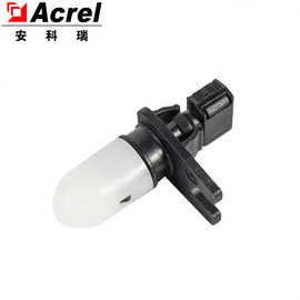 安科瑞ARB5-S弧光保护装置配套弧光探头点式弧光传感器