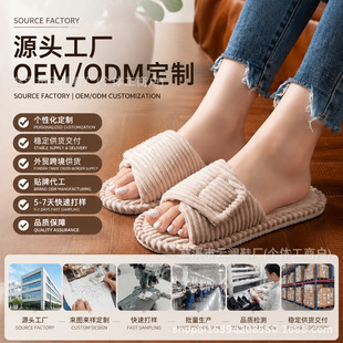 ����Ь�羳�¿���NԴ�^���Sֱ�l���ٿ��x��Ůħ�g�N�Ҿ���Ь�F؛