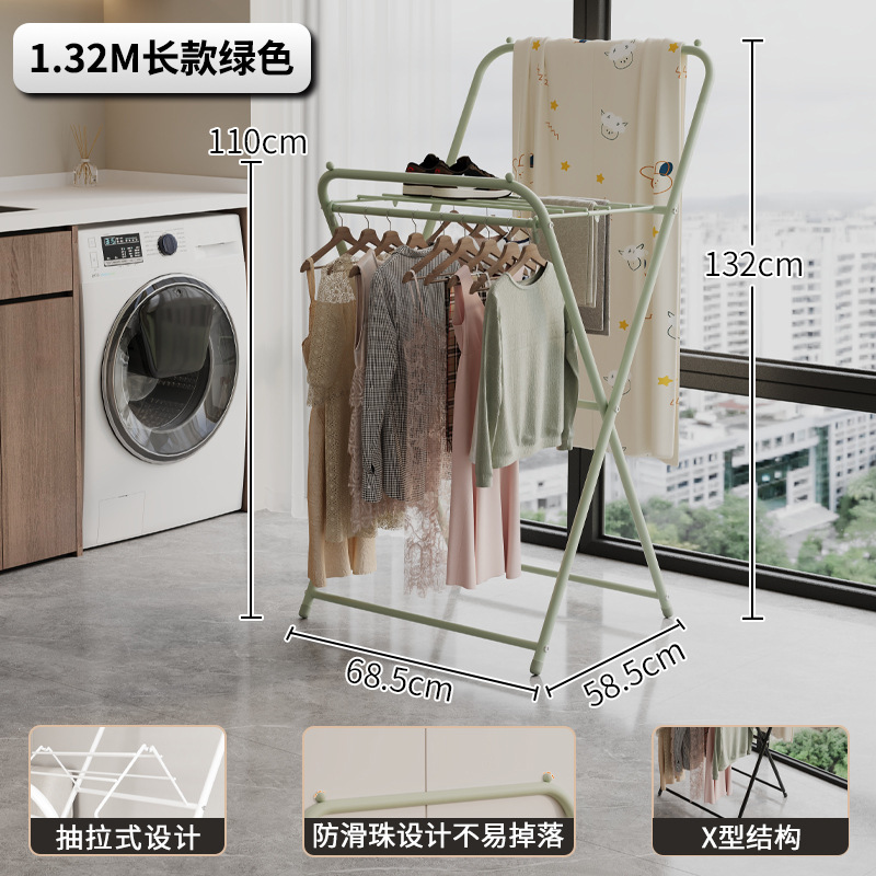 뉴 그린 - 업그레이드된 레귤러 스타일 - 132cm 접이식