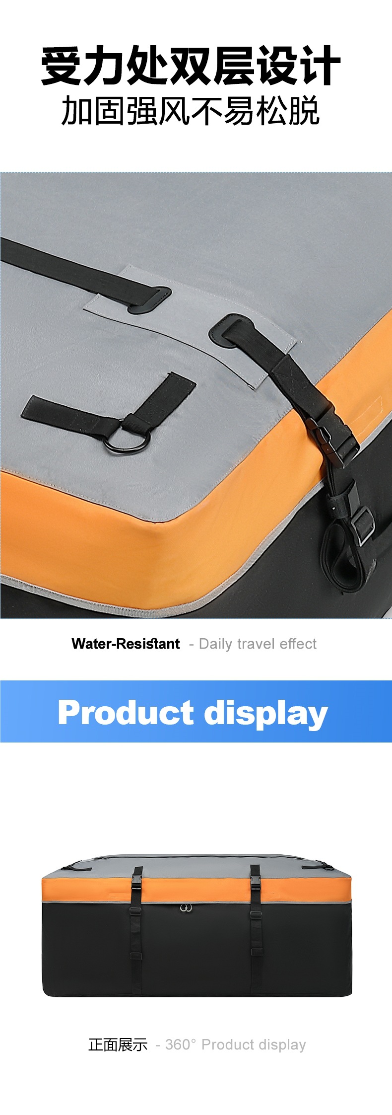 Suv Luggage Rack Roof Bag Waterproof Rain Luggage Bag Roof Rack Luggage Bag Self-Driving Car Storage Travel Peihui