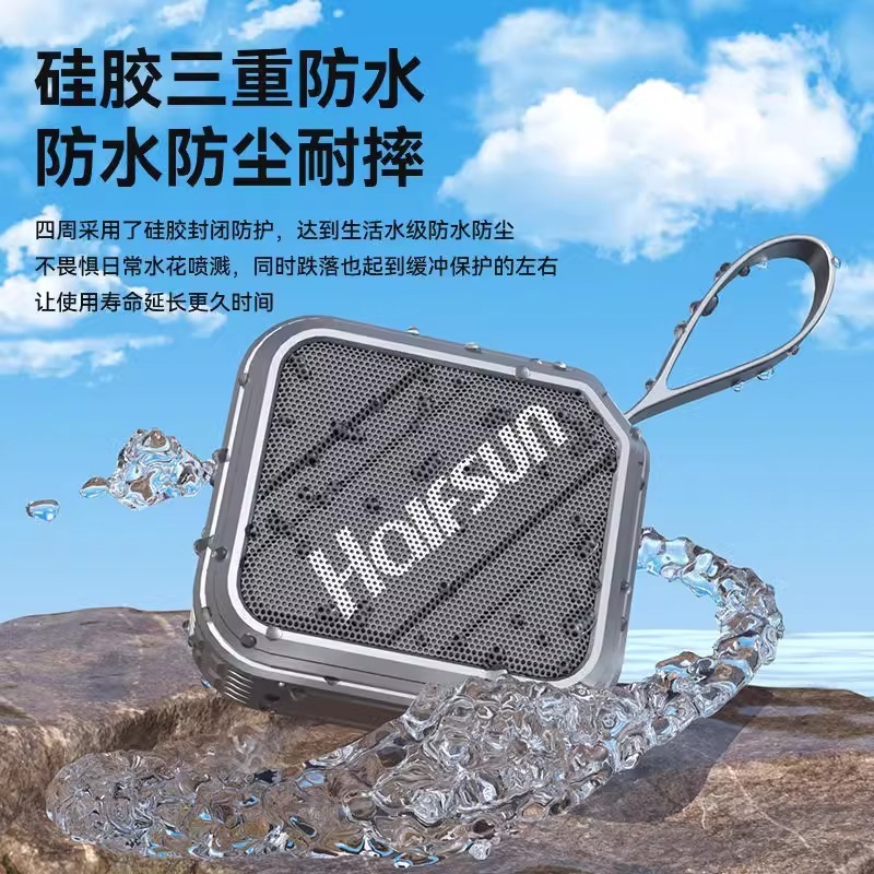 新しいキャンプミニスピーカー防水屋外ポータブル大音量サブウーファー長いバッテリー寿命 Bluetooth 小型スピーカー|undefined
