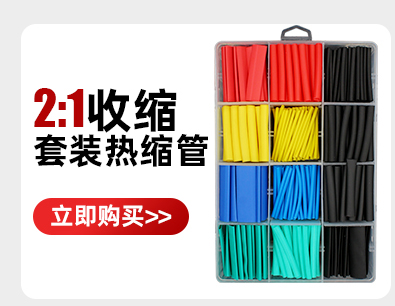 ??管超?接_01.jpg