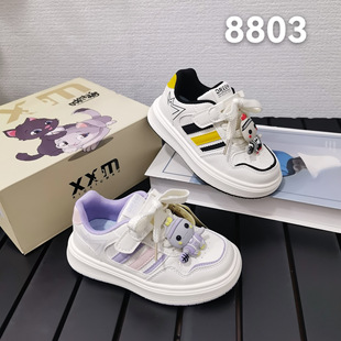 ����؈ͯЬ��ŮƤ��ٴ��Ь2026�＾�¿���ͯ�r���\�����eЬ8803