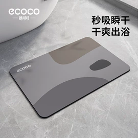 衣钩/挂钩;牙刷架;收纳架