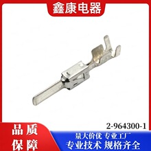 2-964300-1 DJ615B-2.8*0.8B�B�������Ӳ�ᘲ�Ƭ��� �Ӿ���ĸ